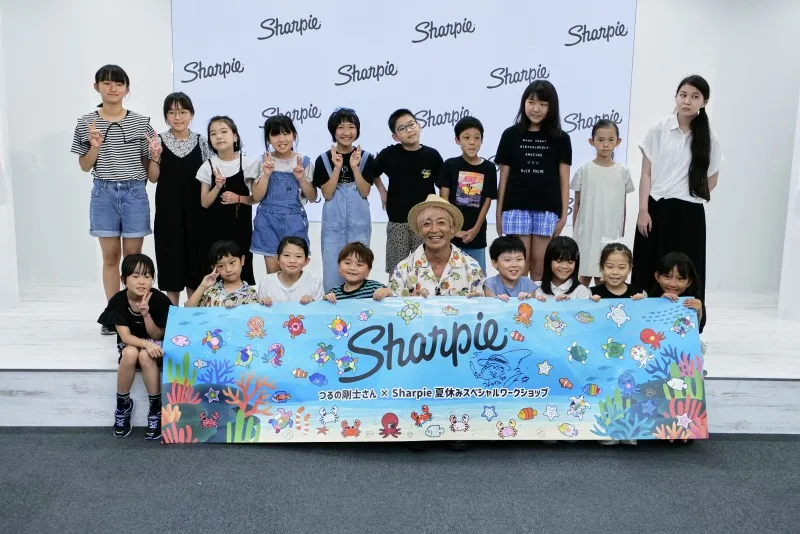 「つるの剛士さん×Sharpie 夏休みスペシャルワークショップ」夢中に子ど...