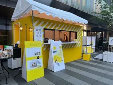 GINZA SIXのテラスに期間限定の「銀座もしもイブニングカフェ」が登場！資生堂パーラー考案の防災フードとダンボールベッド体験