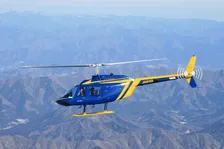 絶景ぐんまの天空散歩  〜「道の駅　田園プラザ川場」ヘリコプター遊覧飛行〜　