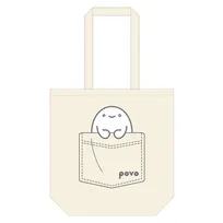 povo2.0、可愛いトートバッグが当たる期間限定トッピング開始！計444GBもらえる新規加入キャンペーンも