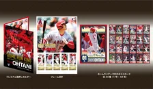 大谷翔平のホームラン王獲得を記念した「大谷翔平プレミアムフレーム切手セット」が登場！永久保存版の仕上がりに