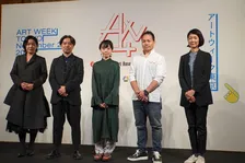 2023年11月2日（木）〜5日（日）の4日間でアートウィーク東京が開催！誰もが気軽に東京のアートシーンやカルチャーを体験できる