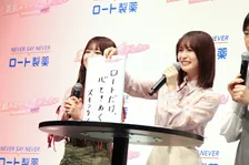 長濱ねるらが、さまざまな企画で「スキンケア商品愛」を表現！