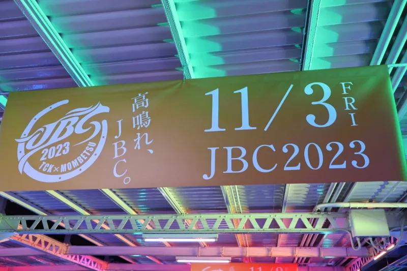 11月3日は大井競馬場でJBCを！競馬初心者が現地での楽しみ方をレポ