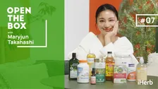 高橋メアリージュンがおすすめ自然派アイテム紹介！iHerb公式YouTube「OPEN THE BOX」第7弾公開
