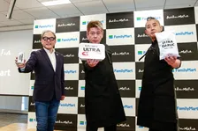 ファミマ限定、ペヤング＆「WAGYUMAFIA」コラボで堀江貴文の夢が実現！味変方法も紹介