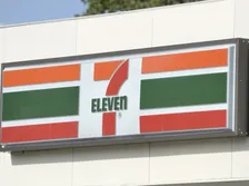 便利すぎるセブン-イレブンのデリバリーサービス「７NOW」を使ってみた！食品から日用品まで自宅にお届け！