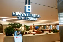 ラウンジ×アート、4つの工芸作品を集めた展示会が「日比谷セントラル ザ ラウンジ」にて開催