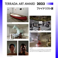 2024年1月10日から「TERRADA ART AWARD 2023 ファイナリスト展」開催！倉庫空間で独創的な展示