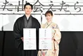 福原遥&水上恒司のW主演映画が30億円突破目前！晴れやか和装姿で何を語る？