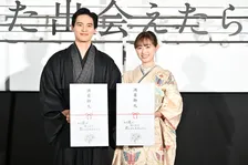 福原遥&amp;#038;水上恒司のW主演映画が30億円突破目前！晴れやか和装姿で何を語る？
