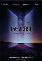 BTSの魅力体感できるK-POPイベント！リアルなステージ体験など用意