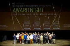 画期的なナビゲーションアプリがグランプリに！虎ノ門エリアの新たな都市体験を競うXRハッカソンの最終審査会が開催