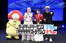 幾田りら、あのちゃんによってワル幾田りらに『デッドデッドデーモンズデデデデデストラクション 前章』