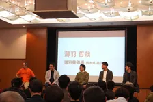 プロ野球選手やサラリーマンから農家に転職！リアルな農業の魅力を知れる「推し農家と語らう 未来農業フェスタ」