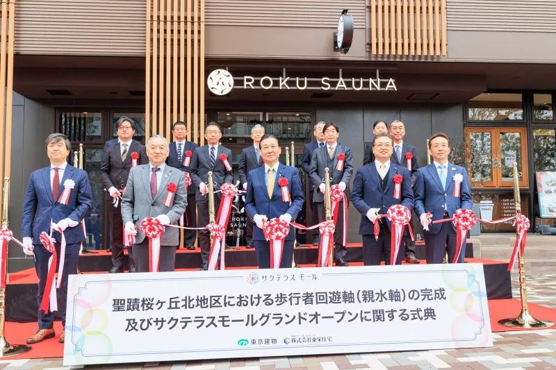 サクテラスモールグランドオープン＆聖蹟桜ヶ丘北地区における歩行者回...