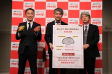 高カカオチョコレートは“脳の省エネ化”に繋がると判明、明治と理化学研究所が共同研究