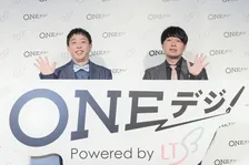 さらば森田、AIでのネタ作りに抵抗感も「屈するしかないかもしれないですね」