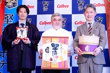 江戸味噌の味わいを再現！三國清三シェフ×カルビーコラボの集大成「堅あげポテト 幻の江戸味噌味」発表