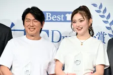 ゆうちゃみ、交際中のK-1玖村雅史選手にエール「勝利をホワイトデー(のお返し)にしていただけたら」