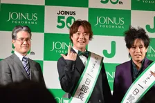 ぺこぱが元バイト先で1日店長、シュウペイ「地元でみなさんと触れ合いができるのも嬉しい」