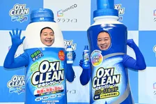 チョコプラ・長田、真っ白に消したい思い出は、2018年の“キングオブコント”「2本目だだスベりしました」