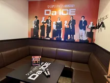 “推し”の歌声になれる『なりきりマイク VOLUME2 Da-iCE』が3月29日（金）から全国のカラオケ店で期間限定でスタート