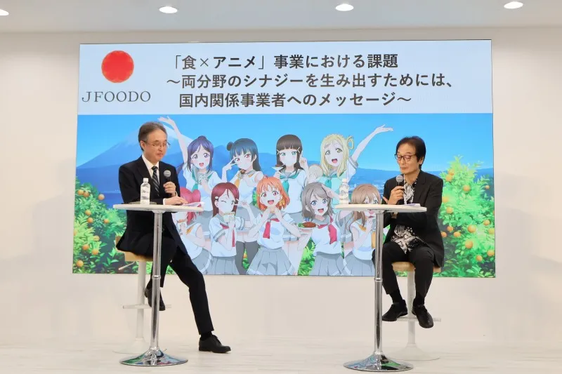 JFOODO「ラブライブ!サンシャイン!!」とのコラボ事業展開 アニメとのシ...