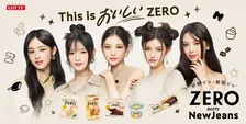 NewJeans、少し大人な魅力！ロッテ「ZERO」キービジュアルとビハインド映像解禁