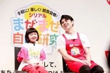 永尾柚乃が小島よしおと一緒に「おっぱっぴー」や「うぃー」を披露