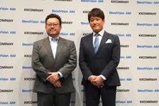 AIの活用で動画内の情報検索が簡単便利に！林修先生もおすすめするマルチメディア対応AIプラットフォーム「BlendVision AiM」とは