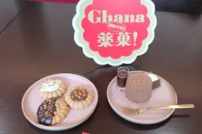 ロッテ「ガーナ」×韓国伝統菓子「薬菓」×チーズケーキ専門店「A WORKS」の限定コラボ！ここでしか味わえないニュートロスイーツ爆誕
