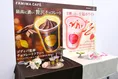 ファミマ×ゴディバのコラボフラッペが登場！今年は「ホワイトチョコレー...