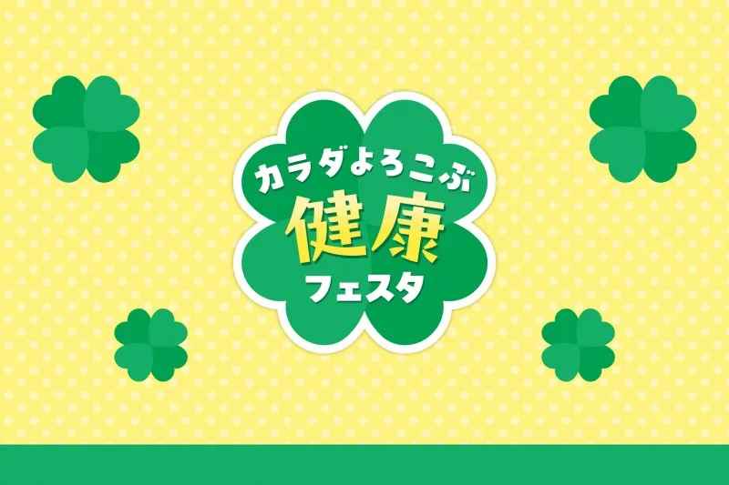 明治が東京ディズニーリゾート®︎内のイクスピアリで「チョコっとブルト...