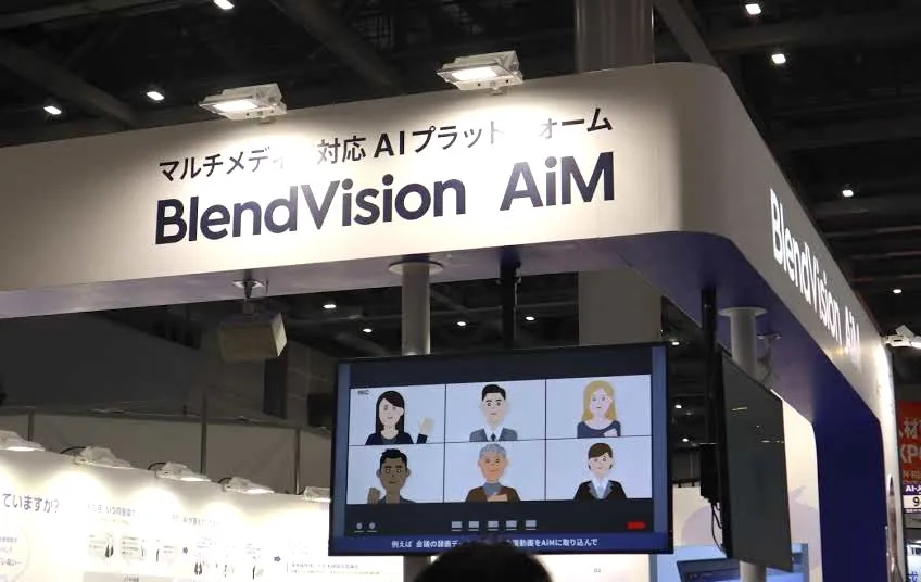 KKCompany 「BlendVision AiM」が「NexTech Week 2024」に出展！AI最新...