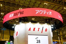 アクティオがソフトバンクと業務提携し「Starlink Business」レンタル事業開始！災害時の通信手段に