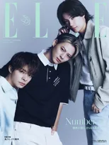 Number_iが雑誌「ELLE Japon」 特別版の表紙に登場！2種類の表紙が同時発売！