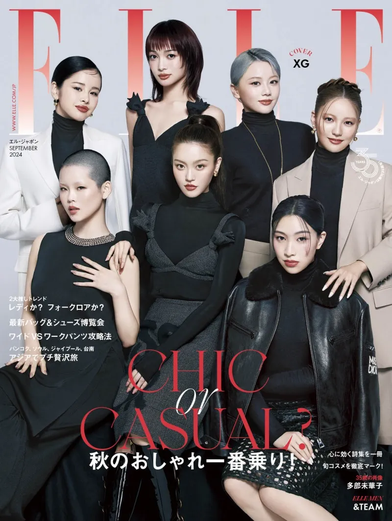 グローバルな活躍を見せるXGのメンバーが「ELLE Japon」に登場！いつも...