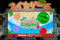 クロちゃん「リチと結婚します!」。「スイカゲーム」イベントで結婚宣言