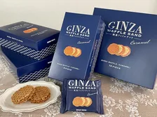 東京駅限定！ブールミッシュ『銀座ワッフルサンド』が東京駅「東京みやげセンター」で発売開始！