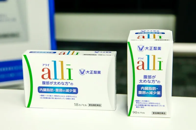 内臓脂肪減少薬「アライ」、販売開始3か月で年間計画の7割を超える好調...