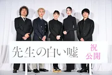 奈緒、「私は大丈夫です」　インティマシー・コーディネーター起用見送りで大炎上した主演映画公開で