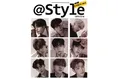 K-POPボーイズグループ「ZEROBASEONE」が@style特別版の表紙を飾る!