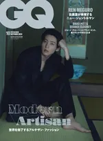 Snow Man・目黒蓮が「GQ JAPAN」の表紙を飾る！インタビューで語った意外な過去とは