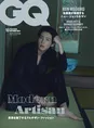 Snow Man・目黒蓮が「GQ JAPAN」の表紙を飾る!インタビューで語った意...