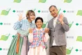ハラミちゃん、野口聡一、村山輝星が生み出す子供の笑顔!「こどもスマ...