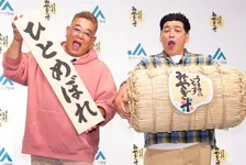 サンドウィッチマン、イメージキャラクター8年目も危機感「北海道のハグレ者が！」