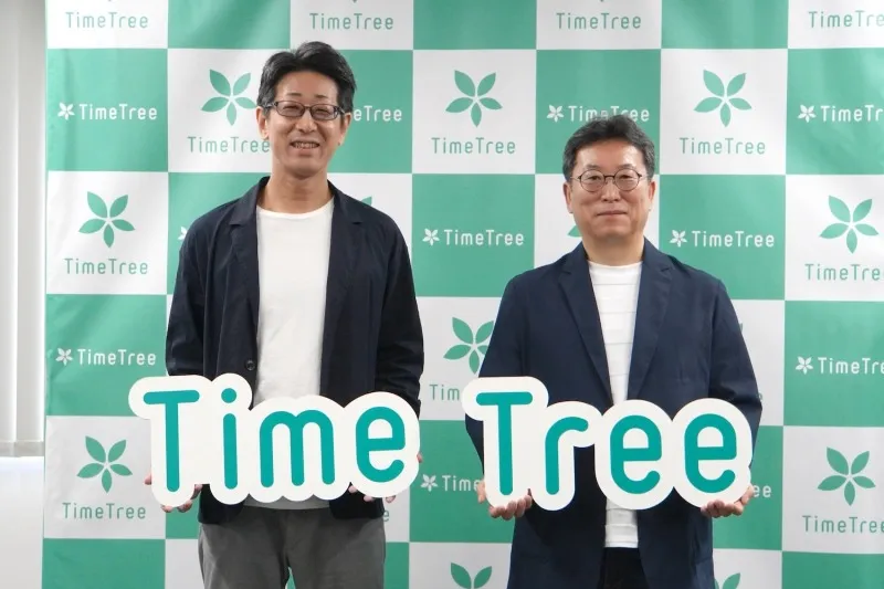 1ヶ月に100万ユーザーが増えている人気カレンダーシェアアプリ「TimeTre...