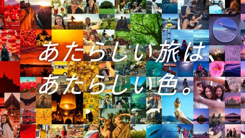 全7回にわたる「JALPAKブランド誕生60周年大感謝祭タイムセール」が開催...