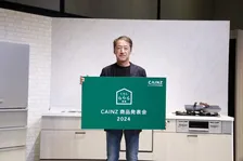 カインズが“くらしのシーン”の課題を解決、イマーシブ体験を取り入れた群青劇など新たな取り組み